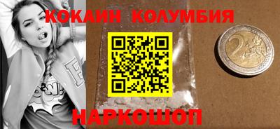 jwh Краснокаменск