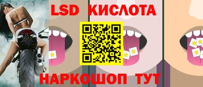 jwh Краснокаменск