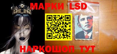 крисы Краснознаменск