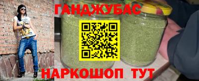 jwh Краснокаменск