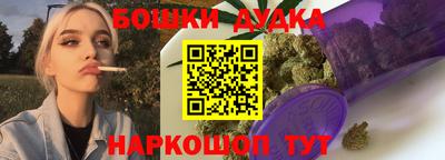 jwh Краснокаменск