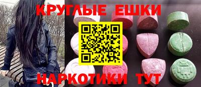 jwh Краснокаменск