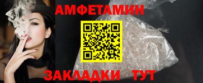 jwh Краснокаменск