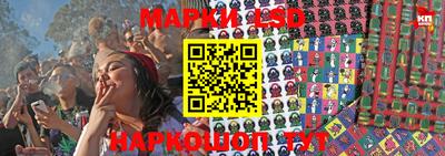 jwh Краснокаменск