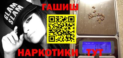 крисы Краснознаменск