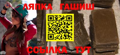 jwh Краснокаменск
