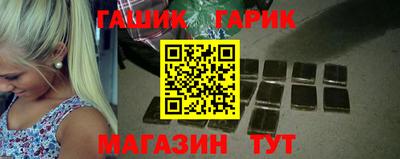 крисы Краснознаменск